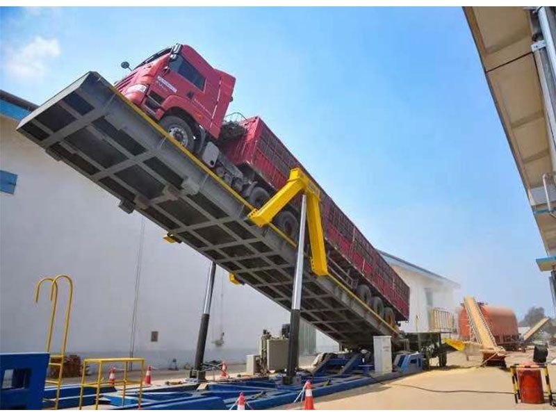 固定（dìng）式卸車機（jī）