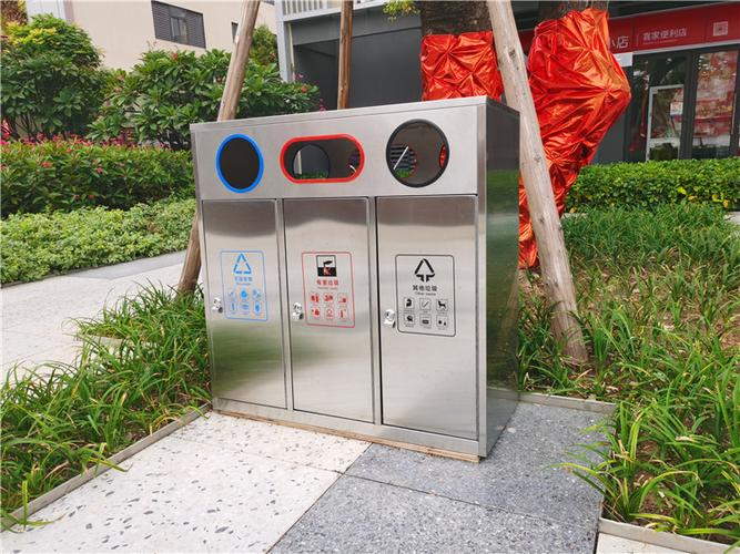 不（bú）鏽鋼果皮箱